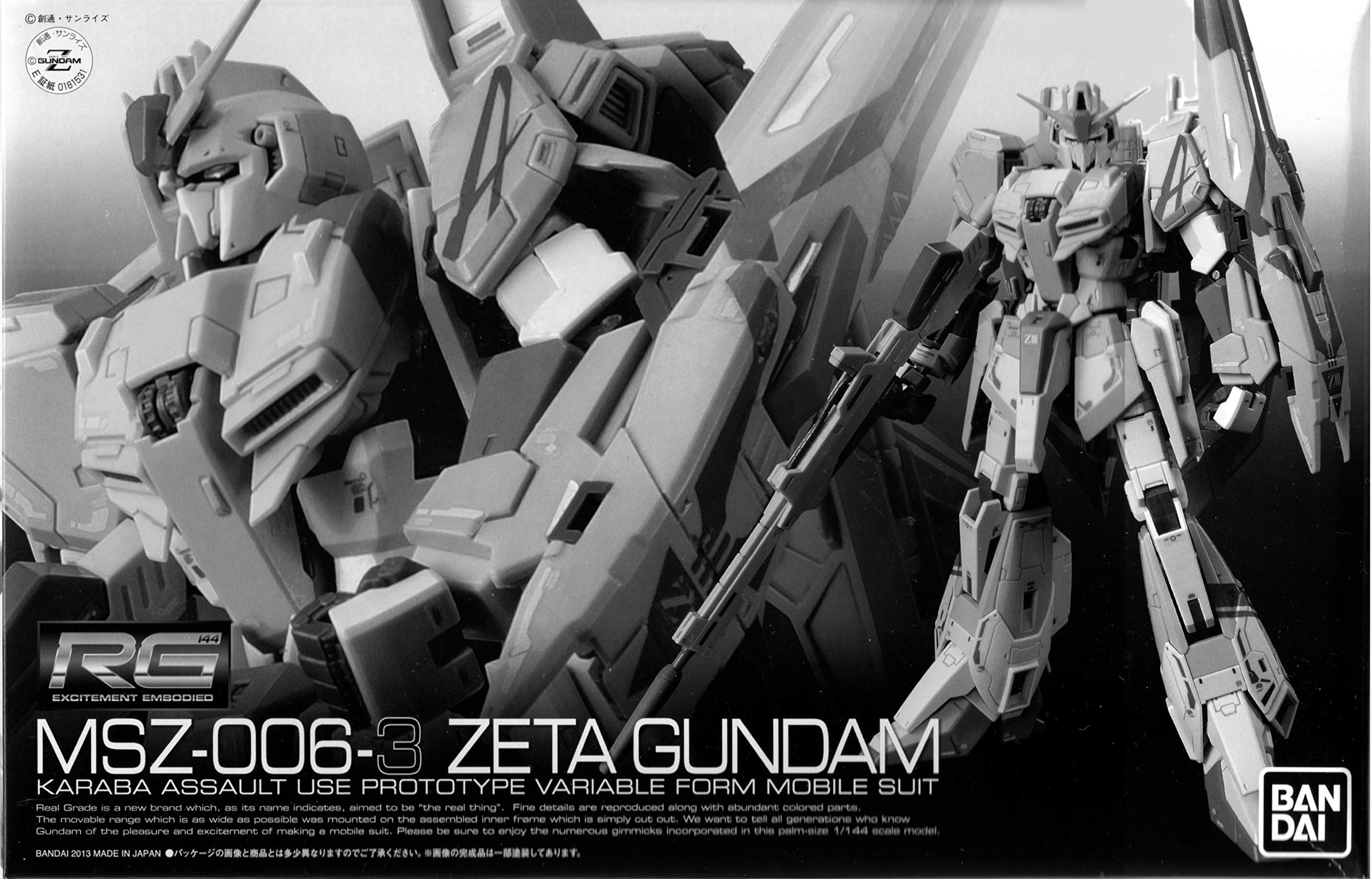 Mua Rg Real Grade 1/144 Msz-006-3 Zeta Gundam 3rd Limited Model 